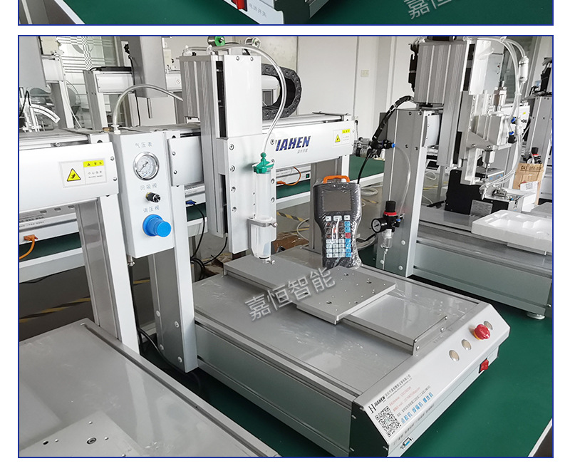 Jiaheng three-axis fully automatic dispensing machine 331 needle cylinder desktop UV glue coating machine LED light