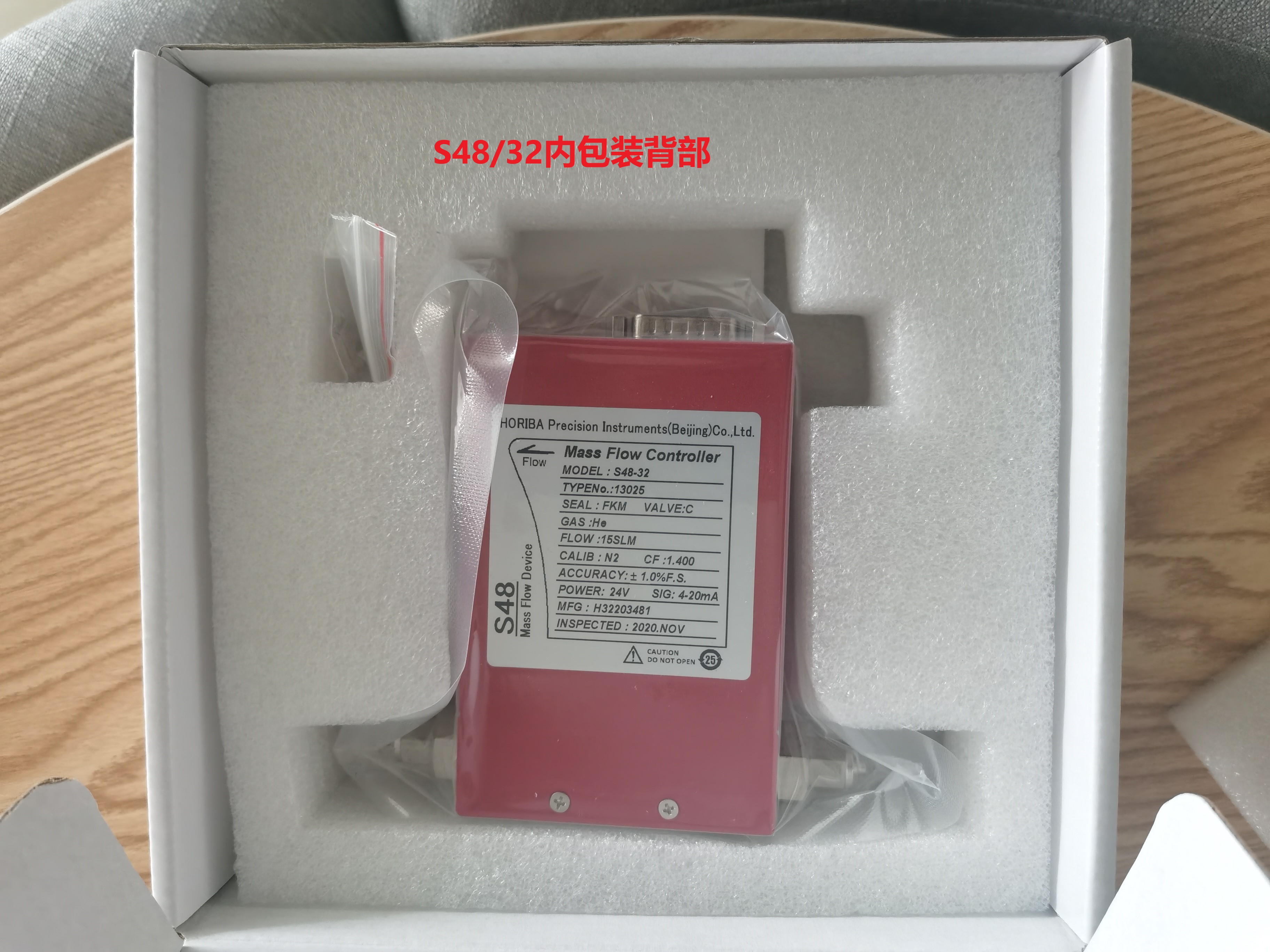 HORIBA/Horiba S48/32 Gas Mass Flow Controller Thermal Fluid Controller