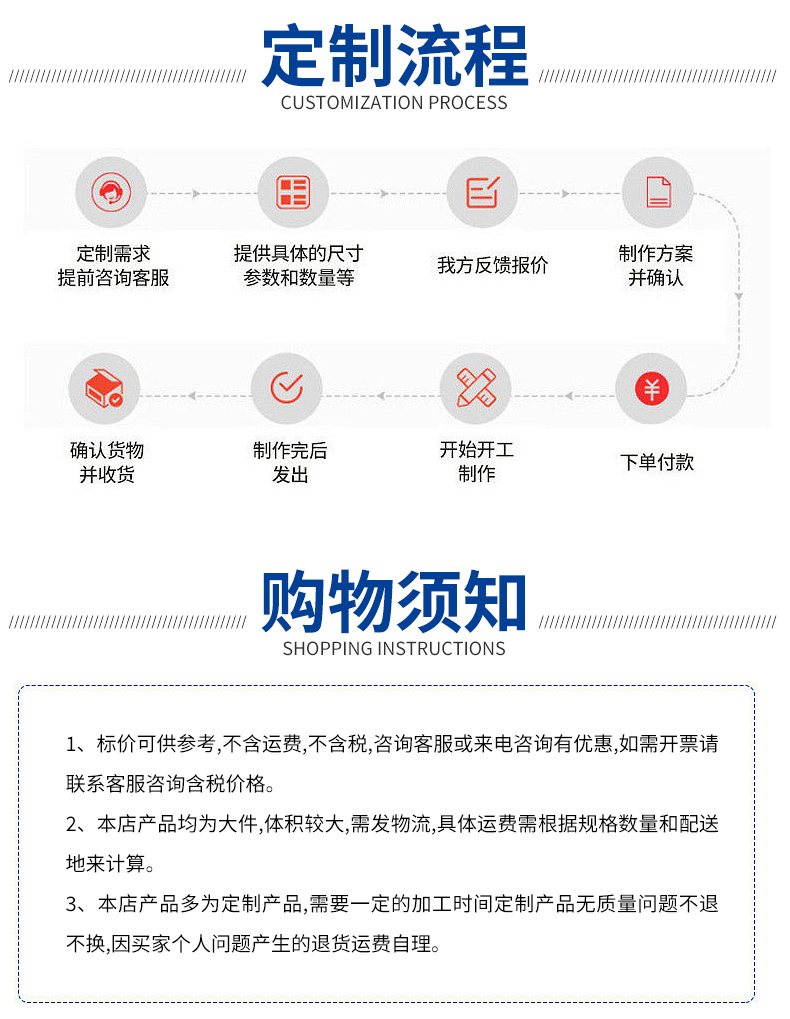 Xuantu Carbon Steel Buried Hospital Medical Integrated Sewage Treatment Equipment XT-SH7