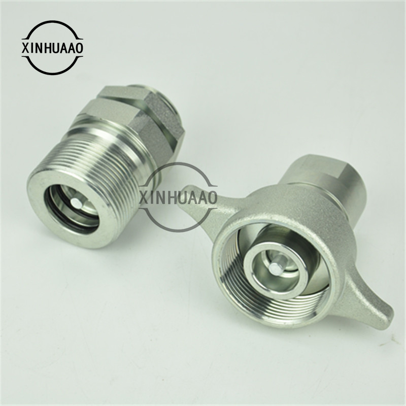 Flying wing KZE-BC thread locking special hydraulic quick coupling for HOWO side dump truck