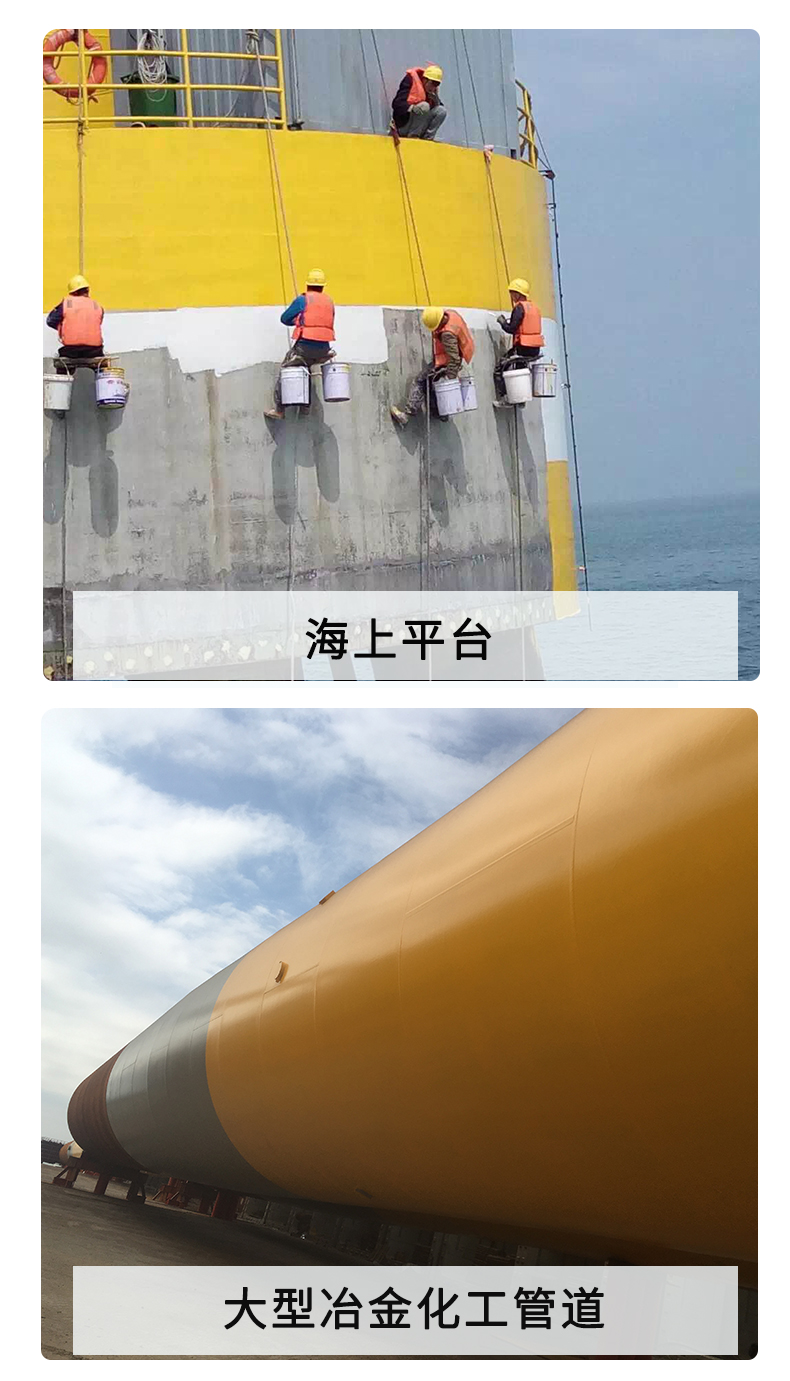 Epoxy mica iron intermediate paint for offshore platforms, water-based paint, concrete base surface anti-corrosion and seawater resistant 20KG coating