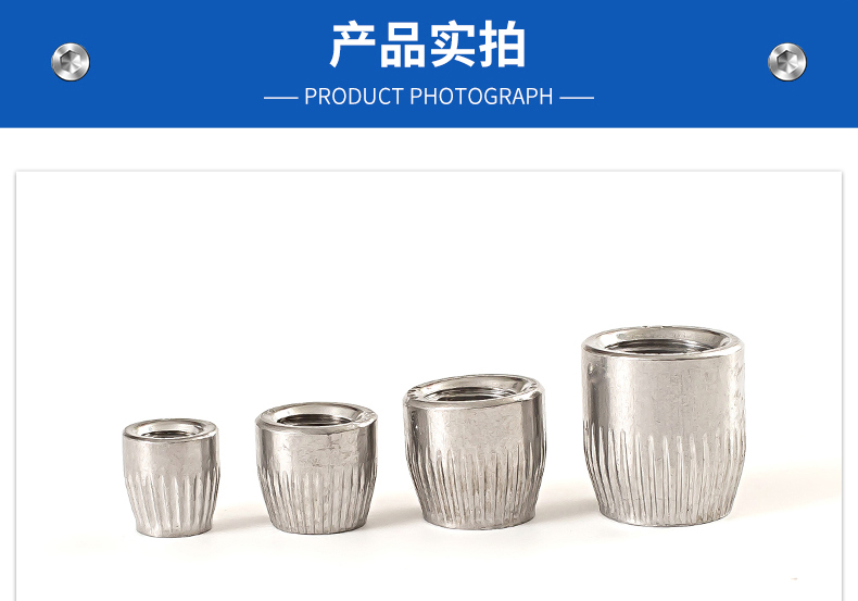 Conical nut stainless steel 304 316 alloy steel carbon steel spot non-standard customized drawing processing customization