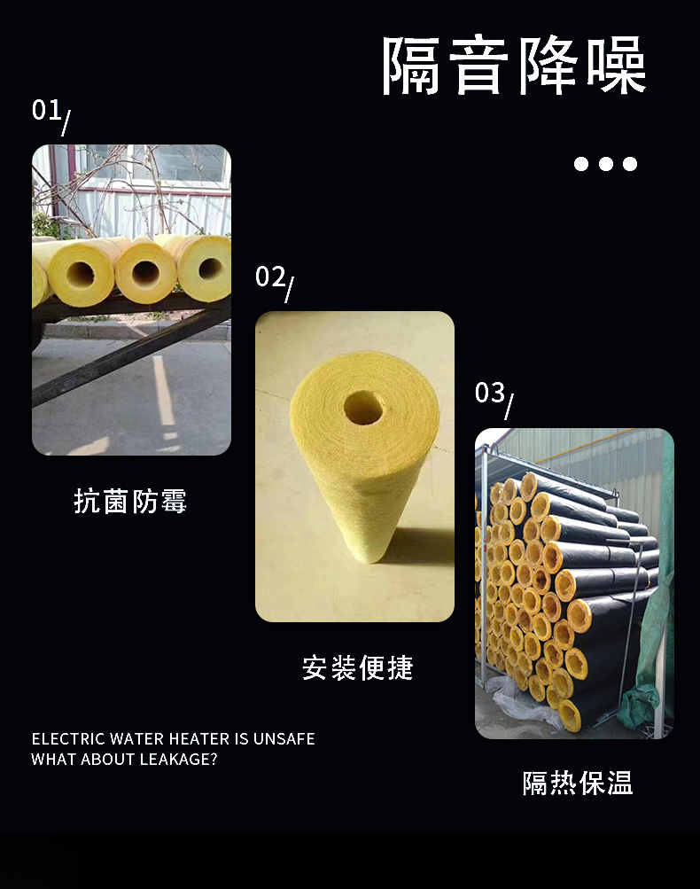 Manufacturer's spot Glass wool tube Glass wool fiber tube power pipe insulation aluminum foil tube