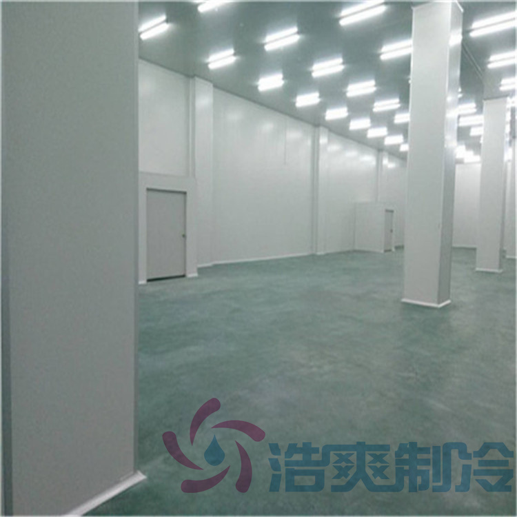 Installation, construction, and installation cost of garbage low-temperature cold storage: Haoshuang Refrigeration