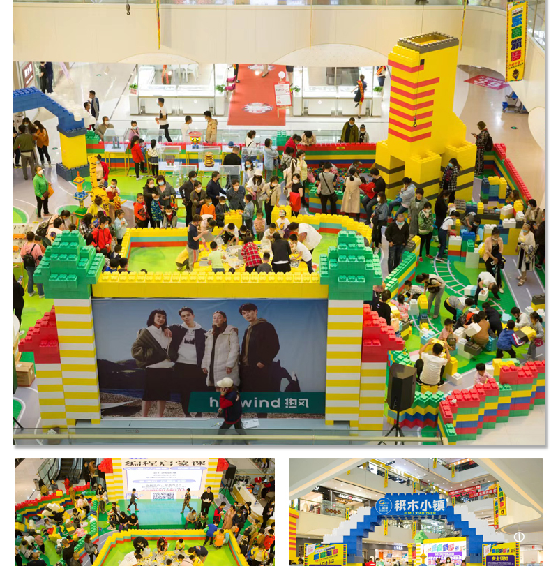 Large indoor EPP foam building block park mall children building block castle assembly building block wall playground