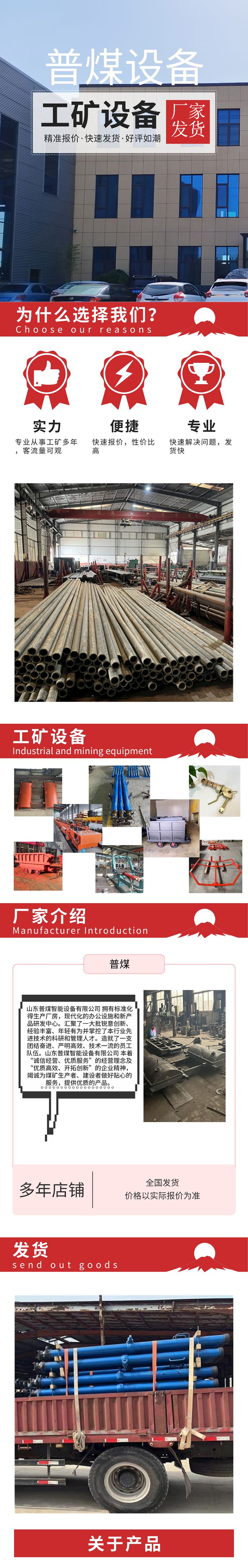 Common coal supply: 3-ton forklift, flying arm lifting, unloading, handling, forklift crane, integrated crane, four-wheel drive handling