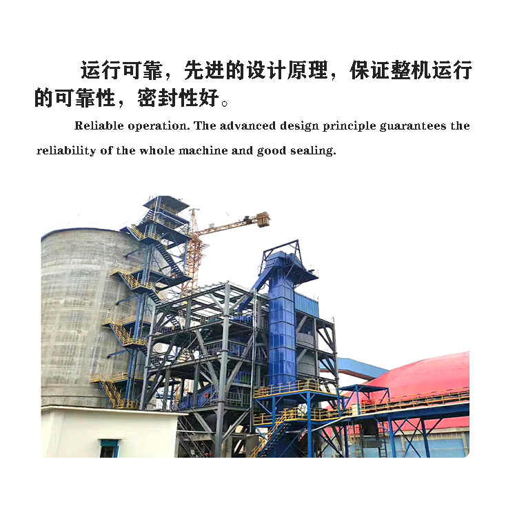 Plate chain elevator Yingda NSE400 high-speed plate chain conveyor coal feeding machine