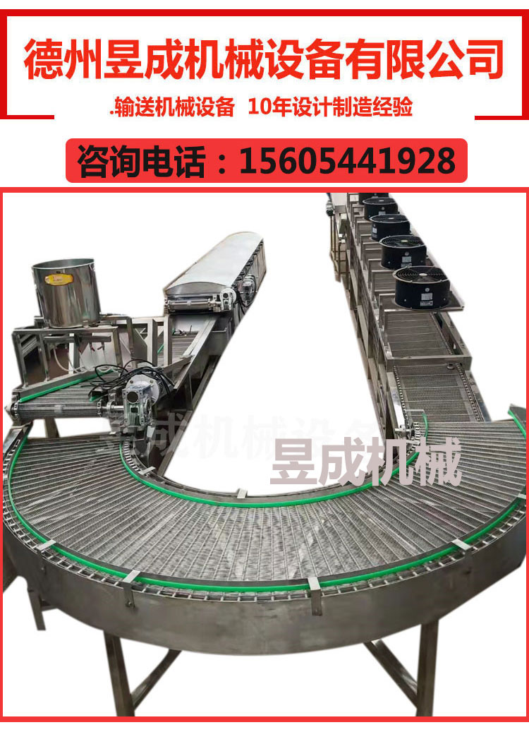 Bubble cleaning machine, fruit and vegetable processing equipment, fruit and vegetable cleaning, dehydration, and air drying assembly line