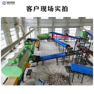 固废垃圾分拣设备,产品介绍