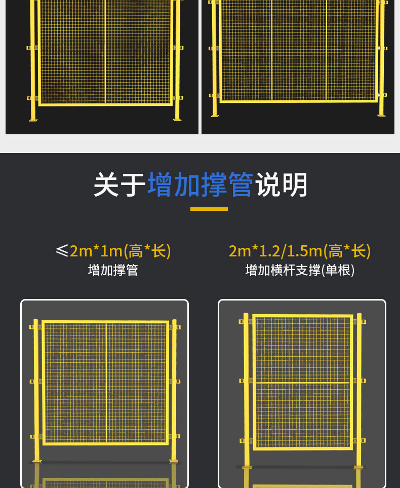 Workshop isolation net safety protection equipment guardrail net warehouse classification partition protection net frame fence fence fence stock