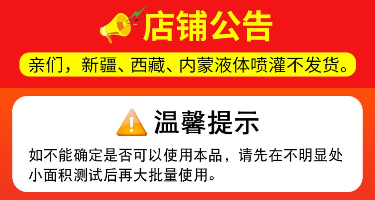 Epoxy resin structural adhesive, transparent adhesive to metal, with high temperature resistance and strong adhesion to wood, is more durable than welding adhesive as a substitute