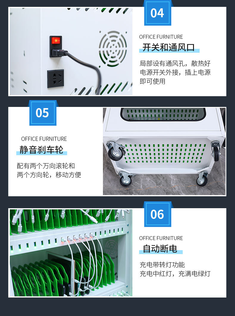 Hengtuan smartphone, tablet, USB port, mobile phone, iPad charging cabinet, classroom unit, intelligent storage cabinet