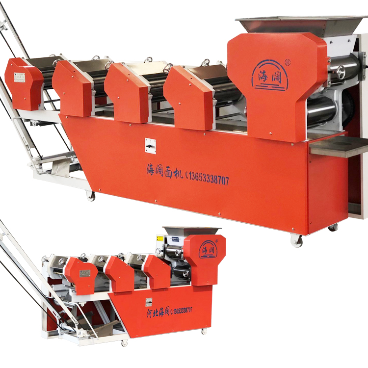 Haikuo Noodle Machine, 6 sets, 7 sets, commercial noodle pressing machines, small and medium-sized noodle hanging processing equipment