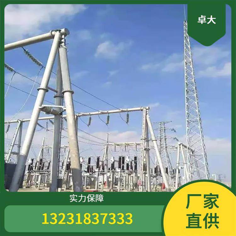 简易龙门架 厂家 空间布局合理紧凑 电网架构 卓大