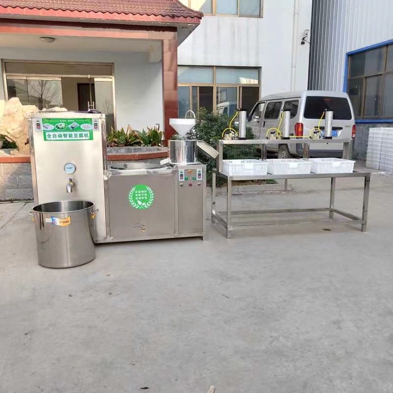 Gypsum bean curd machine Large steam stainless steel bean curd processing equipment Commercial soybean milk bean curd jelly served with sauce machine