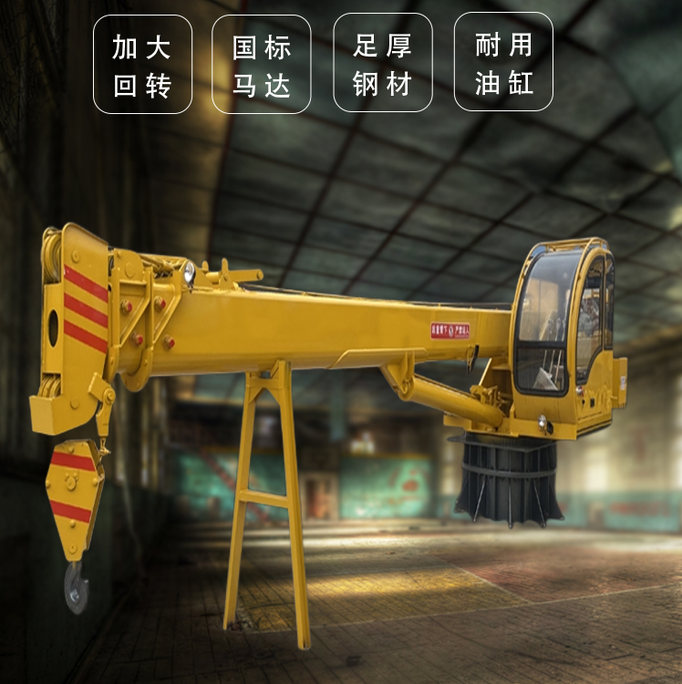 Full range of marine cranes, straight arm rotating ship crane engineering, hydraulic port container crane