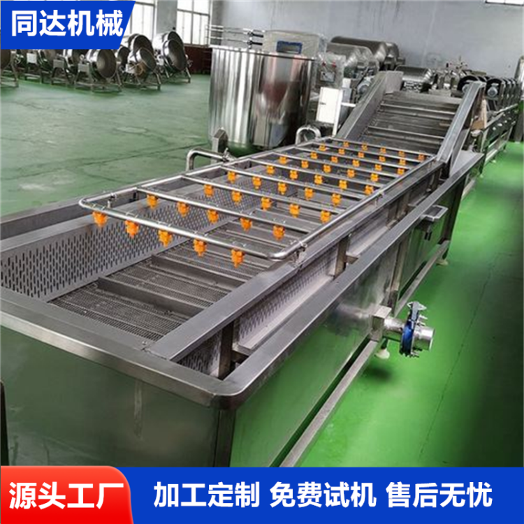 商用蔬菜水果气泡清洗机 荔枝龙眼清洗风干流水线 雪梨苹果清洗设备