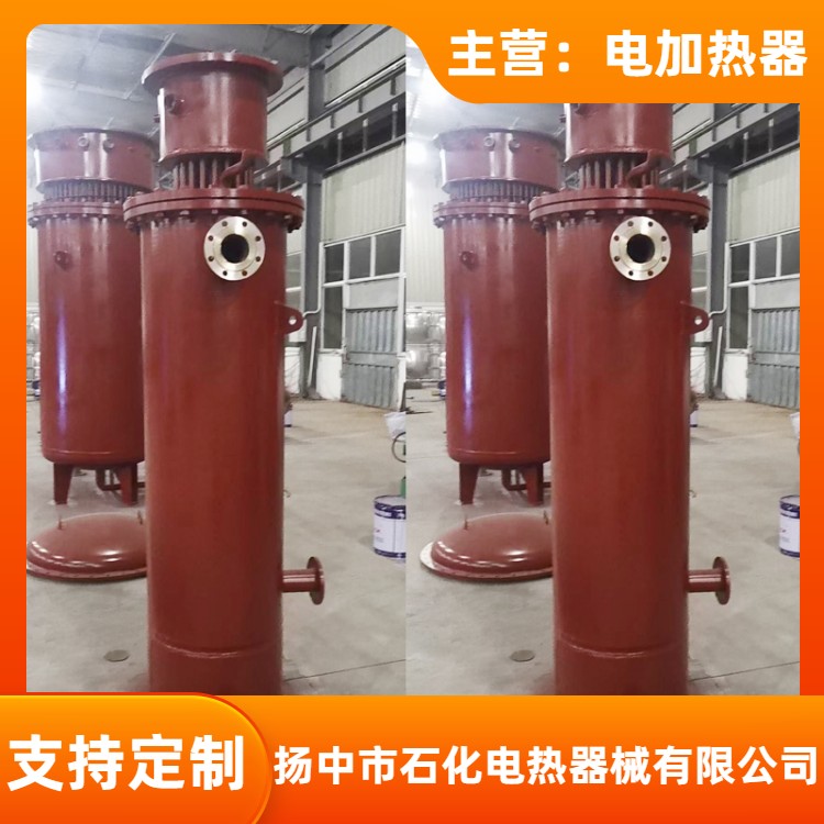 空气管道加热器 化工电加热设备 800KW 支持定制 石化电热器械