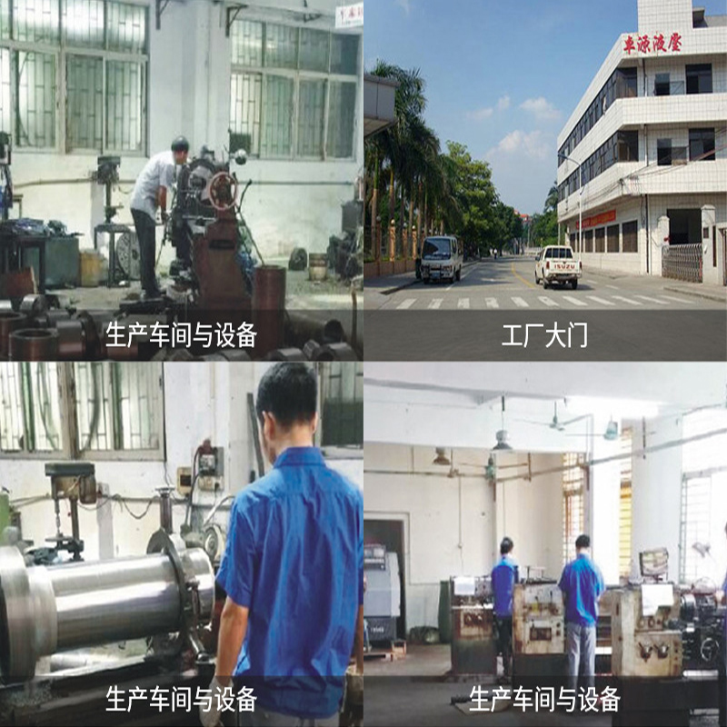 Zhuoyuan non-standard shield tunneling machine complete set injection molding machine hydraulic power pump station automation control hydraulic system