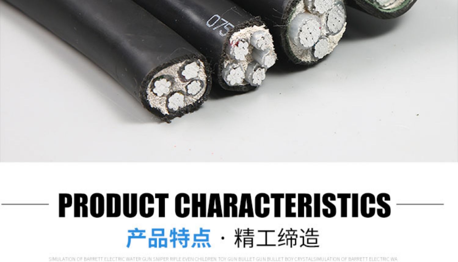 Zhujiang aluminum core cable 3, 4, 5 core three-phase four wire 10/16/25/50/70 square meter armored aluminum wire