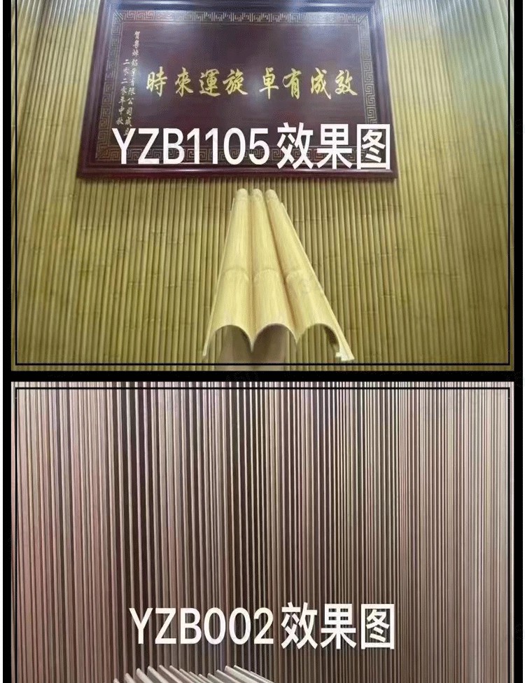 Aluminum alloy concave convex Great Wall board, wood grain door head, background curtain wall, aluminum profile grille, corrugated aluminum plate