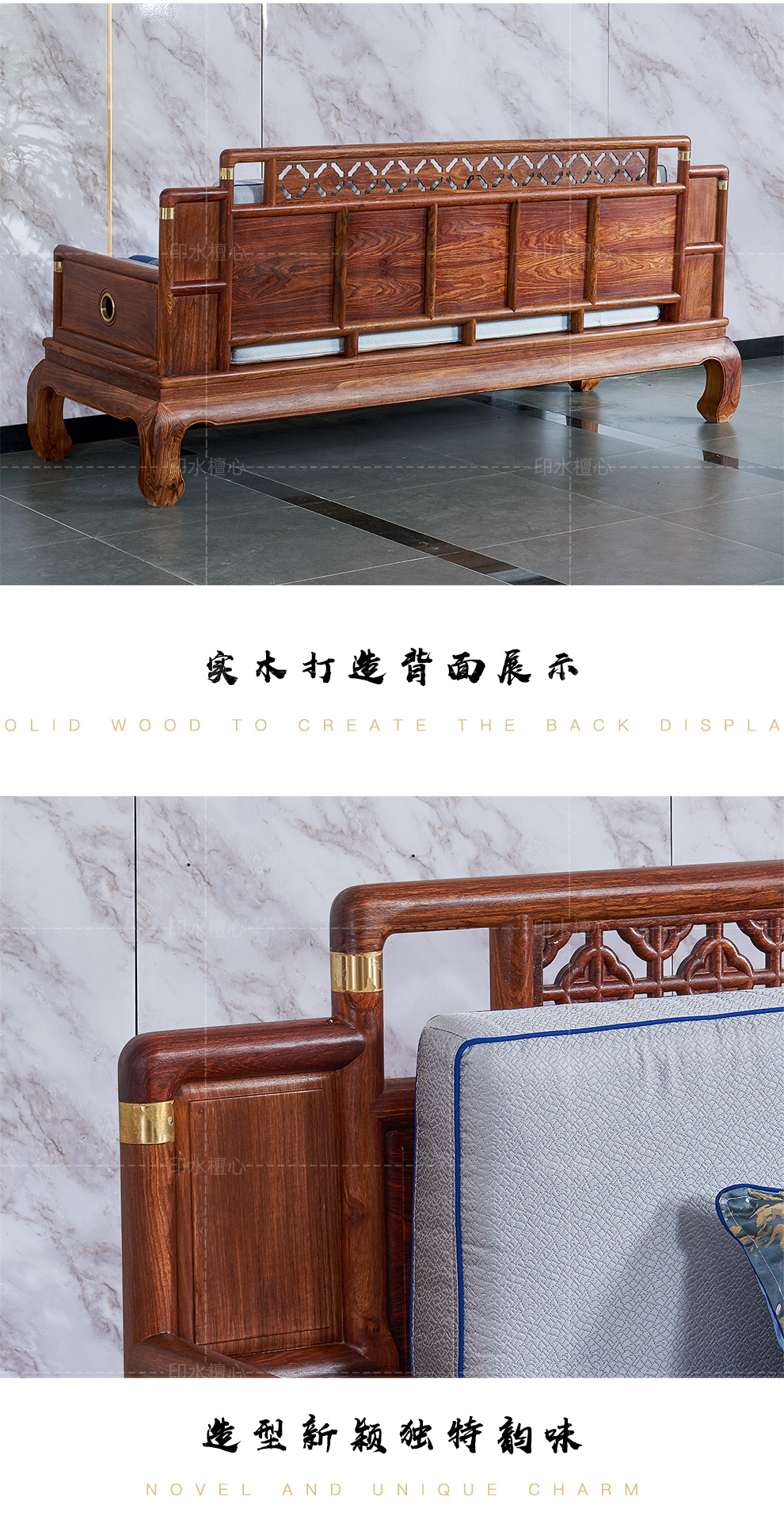 Huang Shuai's mahogany furniture, hedgehog, red sandalwood, pear wood sofa, living room, solid wood, new Chinese style plain surface, minimalist HHS-JS8