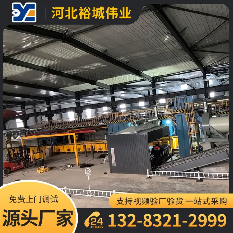 树脂砂铸造生产线 铸造机械造型流水线 覆膜砂铸造设备生产线
