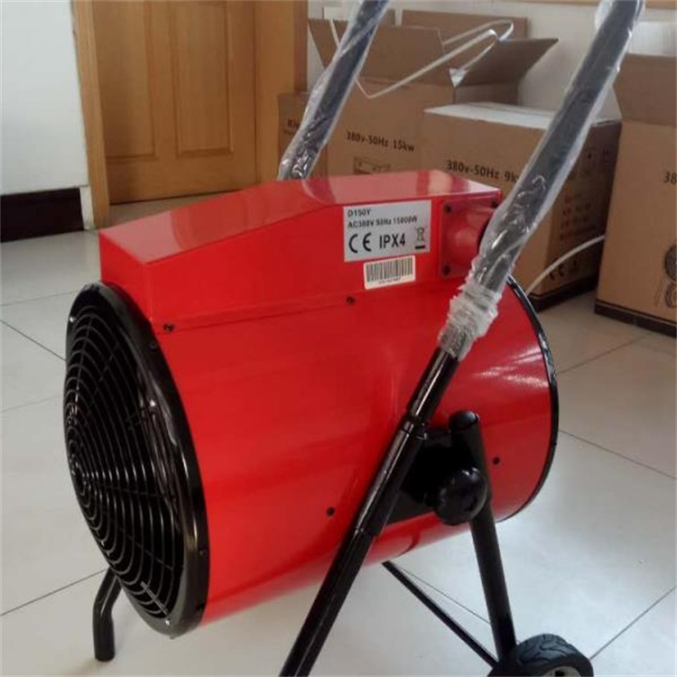 Anhui Bozhou electric hot air blower construction engineering industrial Fan heater 15KW electric Fan heater