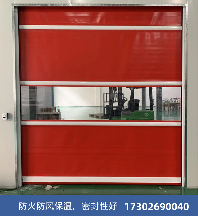 PVC fast Roller shutter electric roller shutter industrial workshop liftgate infrared radar induction stack liftgate