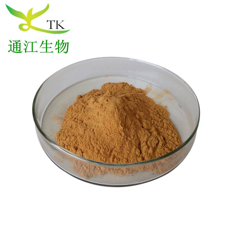 Banlangen extract concentrated extract powder ratio extraction water-soluble powder factory spot nationwide package