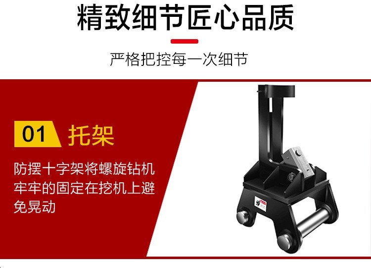 Auger drill power head Pile driver road light foundation drilling cement rod Hole punch Kejie