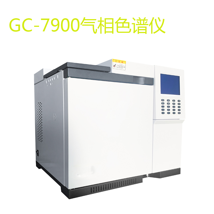 Automatic blood alcohol analysis chromatograph GC-7900 gas chromatograph alcohol content detection