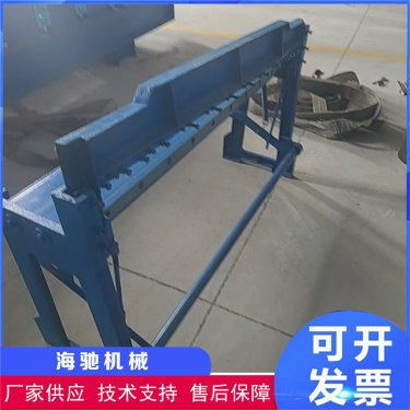 海驰1.3米脚踏剪,产品介绍