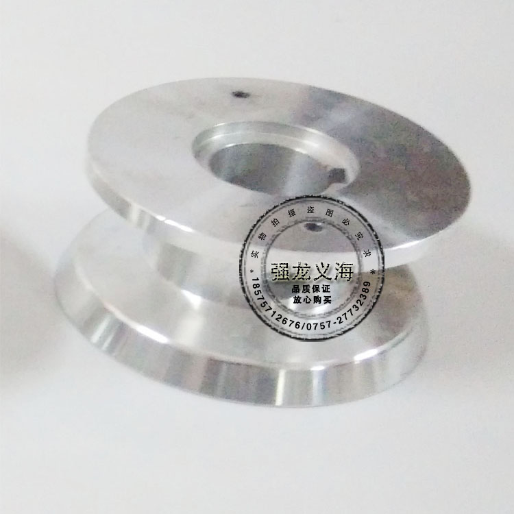 Glass machinery accessories installation grinding wheel aluminum plate glass machinery aluminum seat grinding machine irregular machine aluminum seat