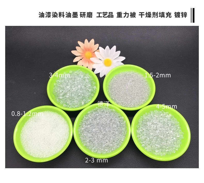 Deze grinding glass bead manufacturer stainless steel sandblasting shot blasting glass sand road marking reflective use