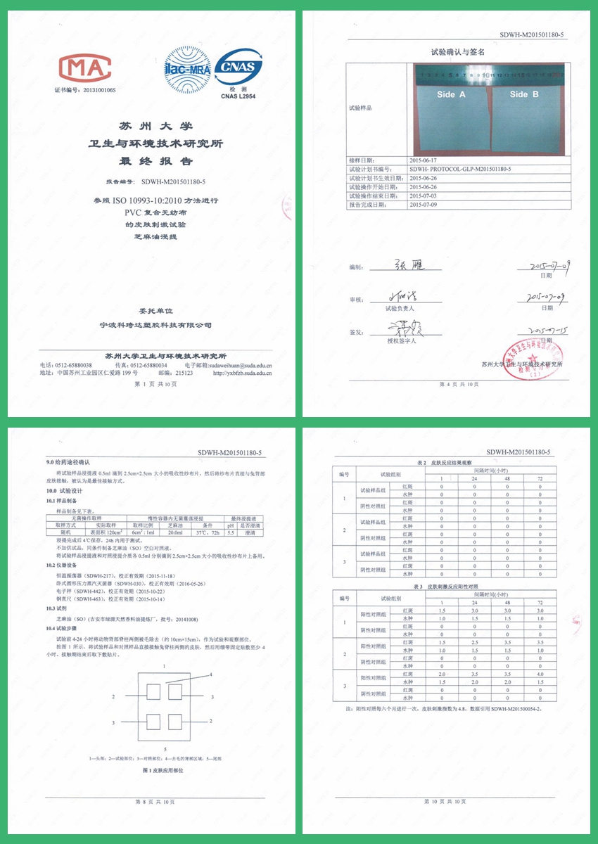 Single sided nylon chloroprene rubber mesh fabric functional composite fabric protective clothing, primary and secondary chemical resistant clothing fabric