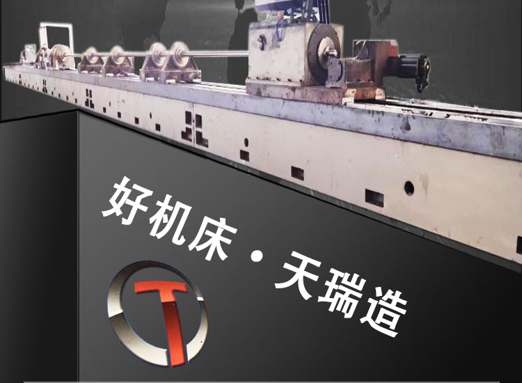 Precision and powerful deep hole scraping and rolling machine Compound scraping and rolling machine Scraping roller machine is suitable for various types of oil cylinder processing