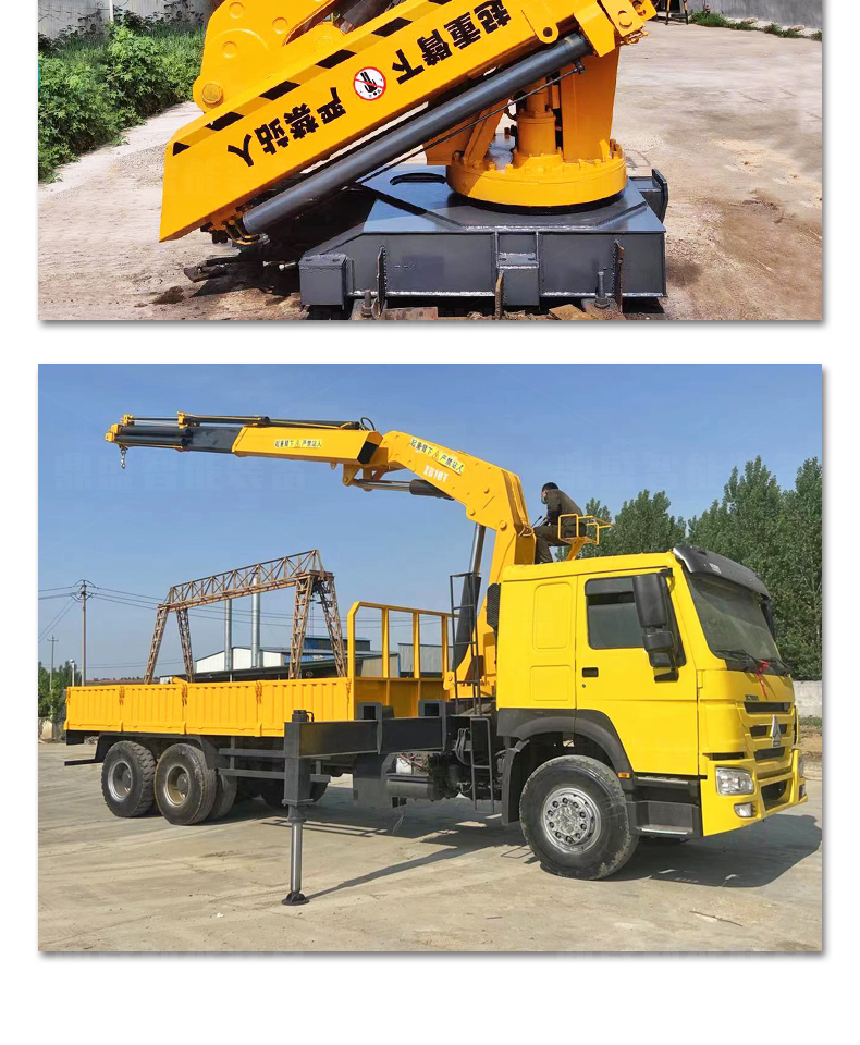 Hydraulic car mounted folding arm crane, rotary detachable folding car mounted crane, Dingsheng