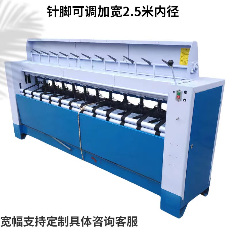 Manufacturer of Large Home Textile Quilt and Home Cotton Quilt Cover Machine with Bottom Thread Direct Quilting Machine