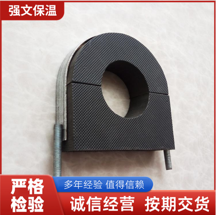 Qiangwen Rubber Plastic Adjustable Wood Pipe Support Pipeline Wood Support Anticorrosion Pad Wood Insulation Wood Support Cold Insulation Pad Wood Support Block 76