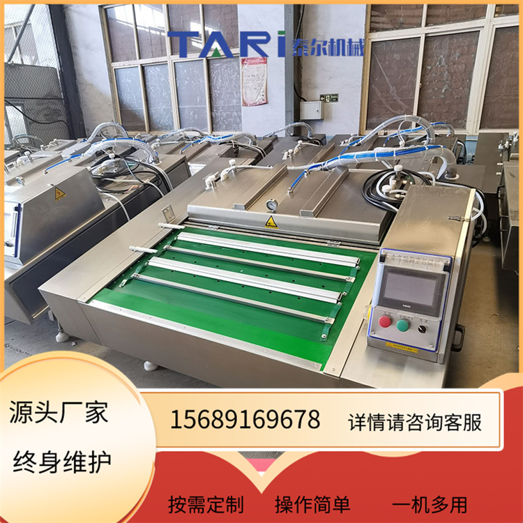 Food Fresh Continuous Rolling Vacuum Packaging Machine Chicken Wings and Chicken Legs Rolling Vacuum Sealing Machine