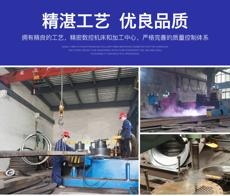 Welcome to inquire about the supply of 90 ° butt welded high-pressure large-diameter elbows for Xinqi Pipeline