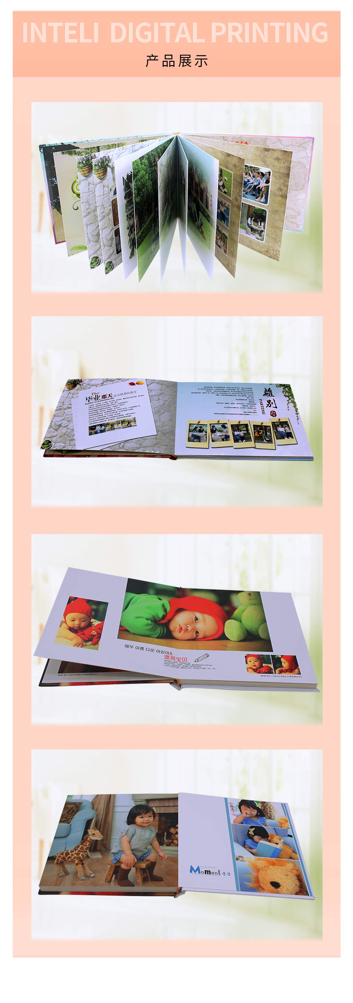 Commemorative album design, production, customized classmates/babies/gatherings/photo album printing