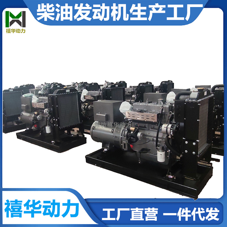 200 kw diesel generator set, pure copper, fully automatic 250 kw standby power station, Xihua Power