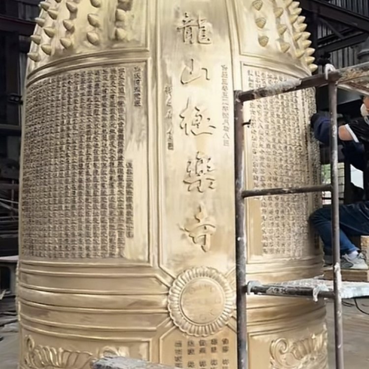 厂家直供寺院纯铜钟景区铸铁钟 专业定做青铜钟警钟吉祥铜钟