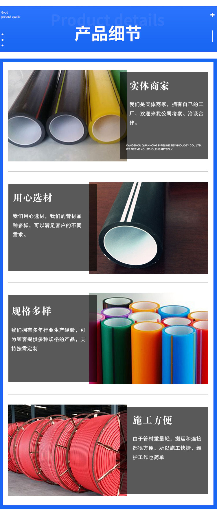 PE silicon core pipe spot HDPE polyethylene threading pipe optical cable communication pipe PE coil pipe multiple specifications can be customized