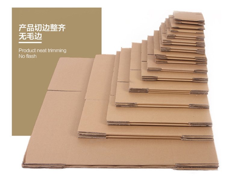 Express logistics, multi-layer thickened corrugated cardboard box packaging, aircraft box production factory supports customized and innovative new materials