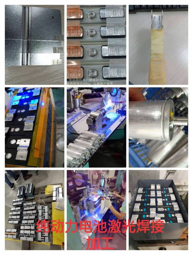 Manufacturer undertakes stainless steel mesh screen sheet metal processing laser cutting high-power laser welding processing service