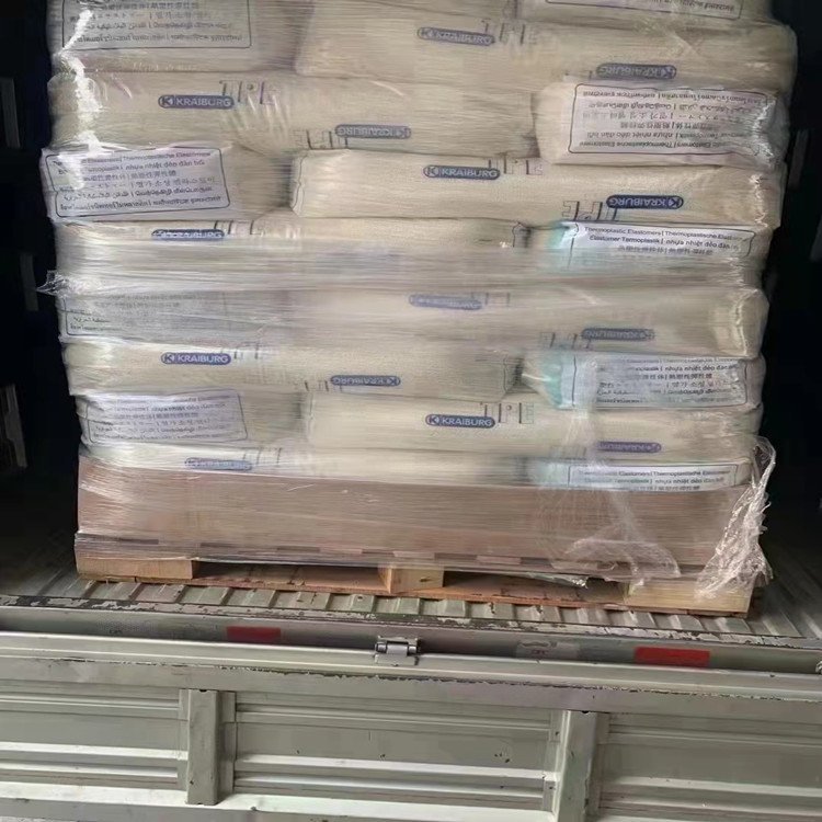 TPE 德国胶宝 CC7FDN S340 注射 挤出成型 tpe原料