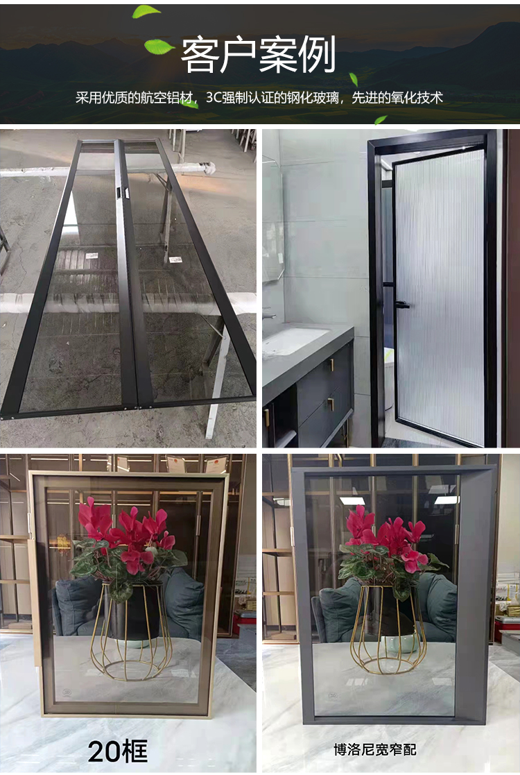 Saint Theo Light Luxury Aluminum Frame Glass Door Customized Minimalist Style 3C Tempered 1 Leaf Minimum Order